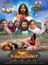 O Manishi Niv Yevaru (2021) HDRip telugu Full Movie Watch Online Free MovieRulz