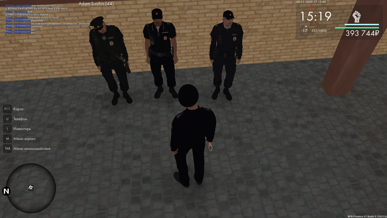 mta screen 2025 11 09 17 12 40