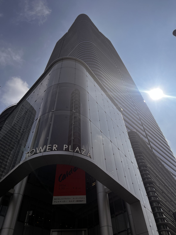 11699A99-1D6C-4832-A0C8-8BD4516F56D4