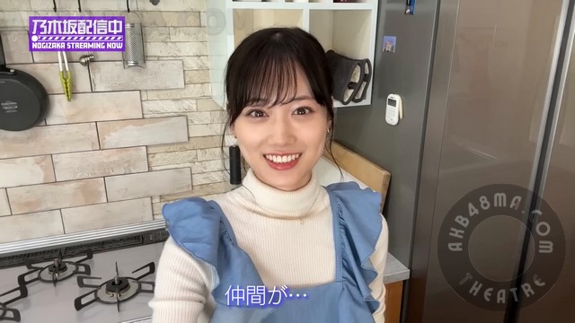 【Webstream】231225 Nogizaka Streaming Now Youtube Channel