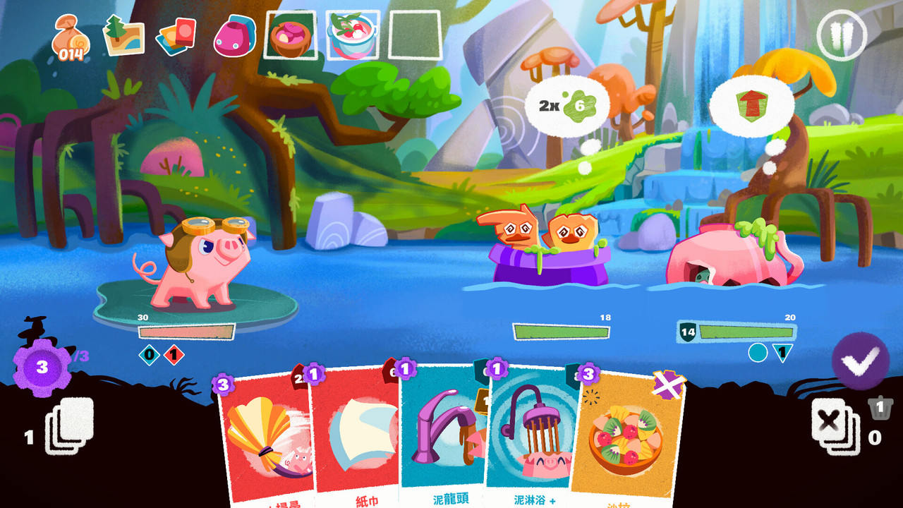 王國兩位君主奧林帕斯的呼喚v2.1.3