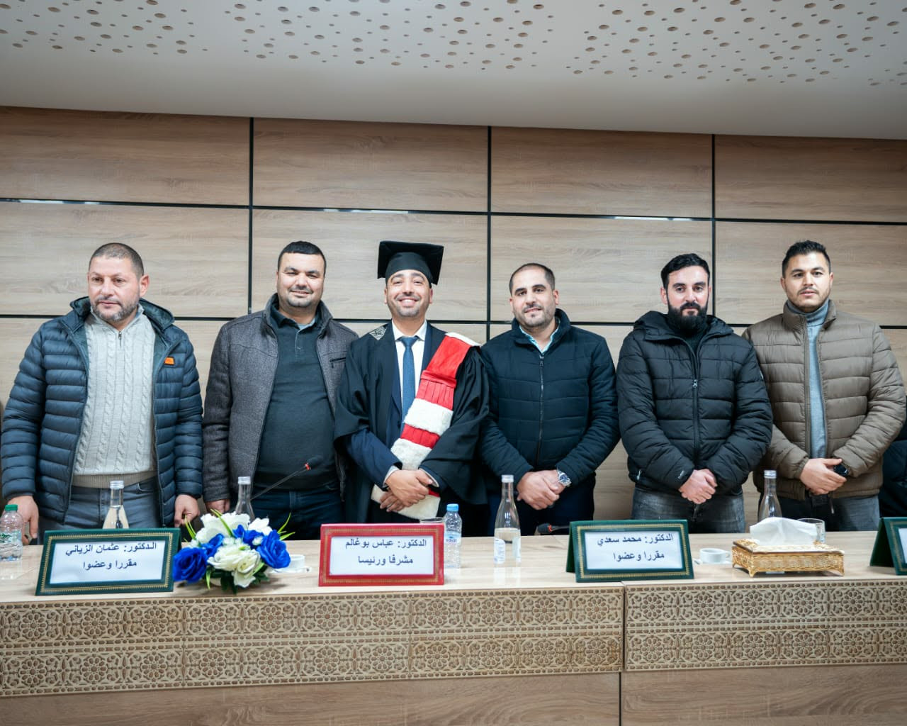 Messenger-creation-B1A2B760-7DC4-41EB-A7AC-BB7C75E726AB