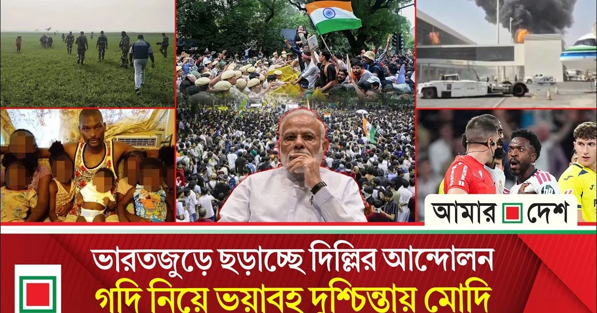 কুষ্টিয়া সীমান্তে উত্তেজনা, বিএসএফকে প্রতিহত করল বিজিবি