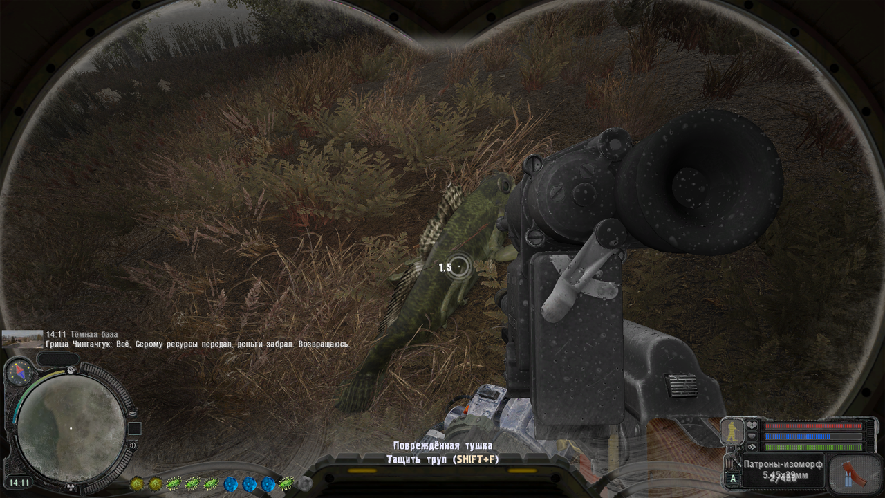 ss_user_2024-05-27_09-06-28-(zaton)