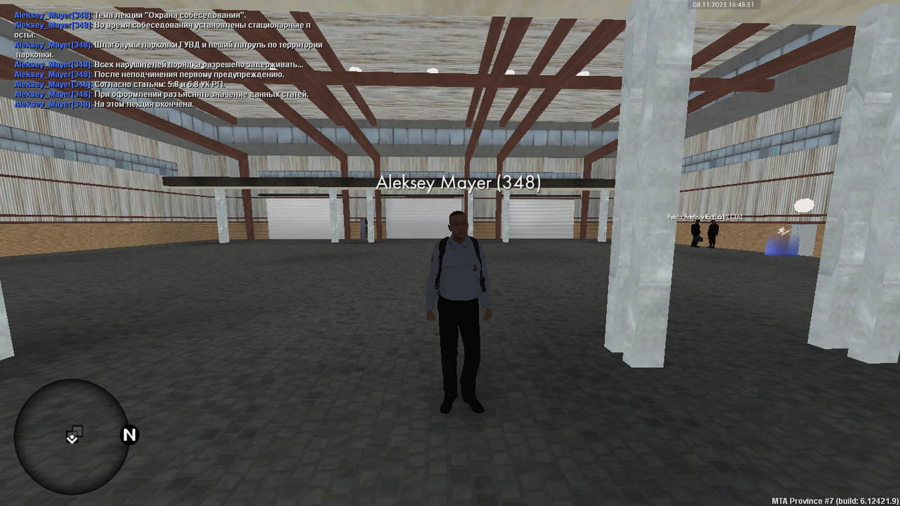 MTA San Andreas 08 11 2025 19 48 50