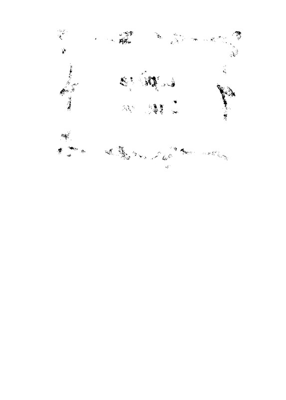 p0123