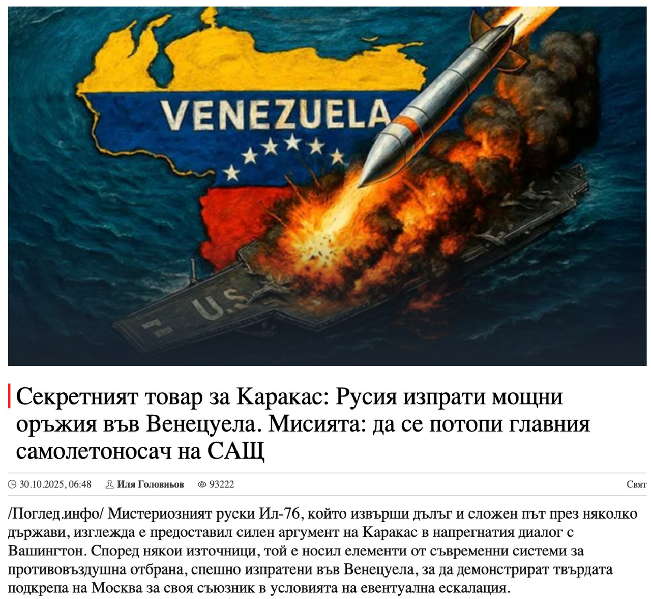pogled-info-1.png