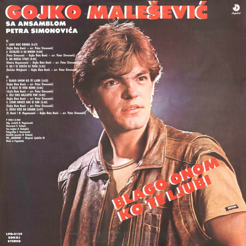Gojko Malesevic 1983 z