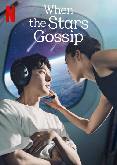 Pod okiem gwiazd / When the Stars Gossip (2025) (Sezon 1) PLSUB.1080p.NF.WEB-DL.x264-KiT / Napisy PL