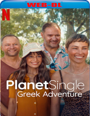 Planet Single - Avventura in Grecia (2025) WEB-DL 1080p H264 E-AC3+AC3 ITA POL