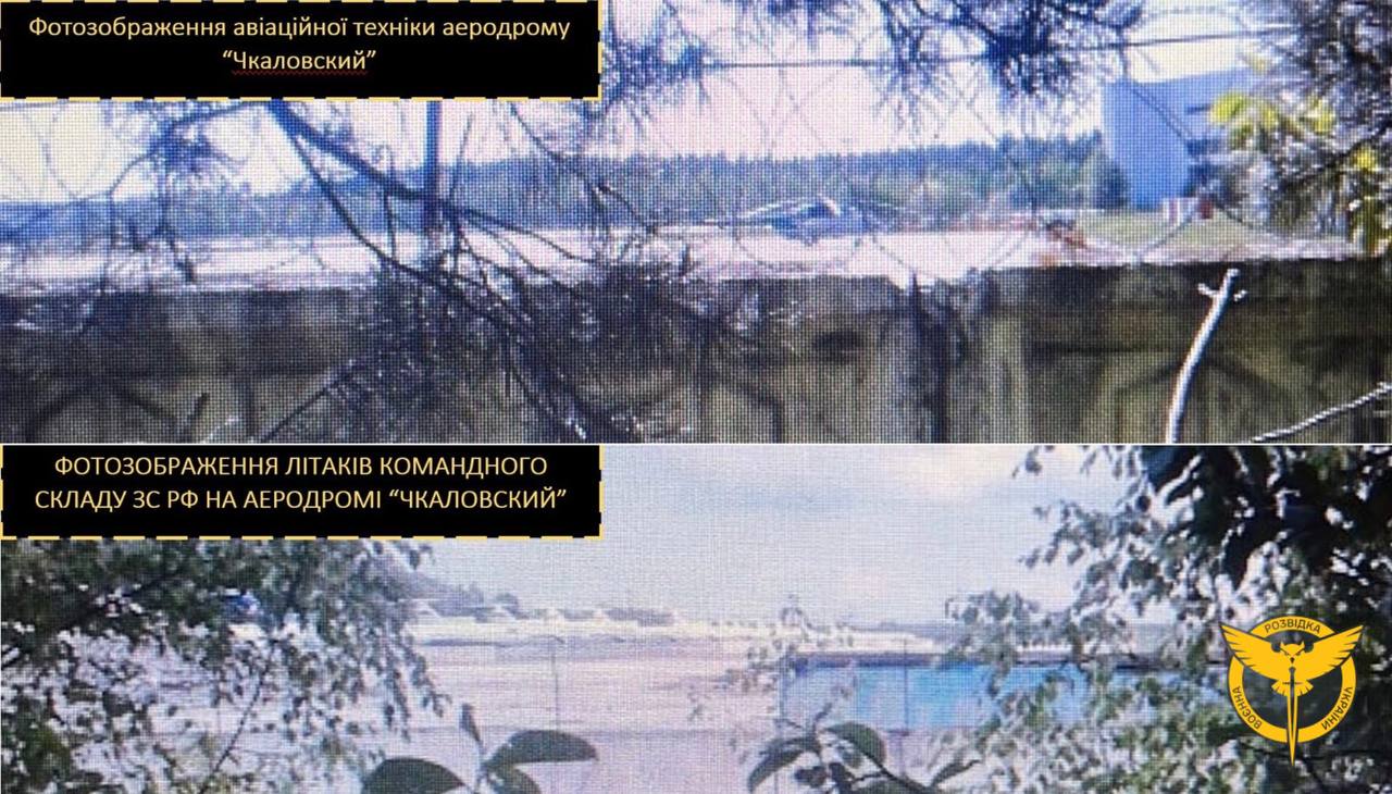 На аэродроме Чкаловский взорвали два самолета и вертолет