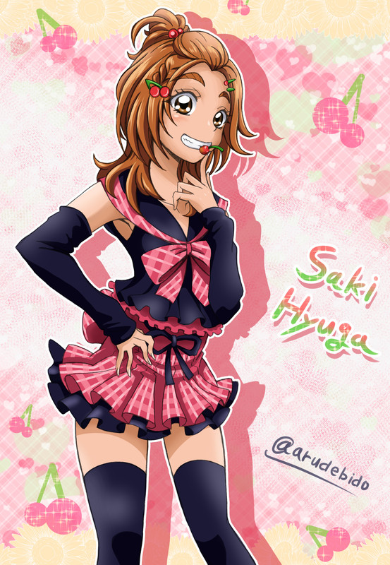 Hyuuga