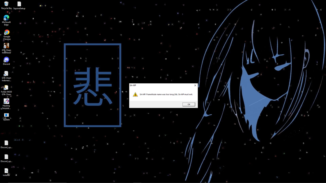SAMP.png