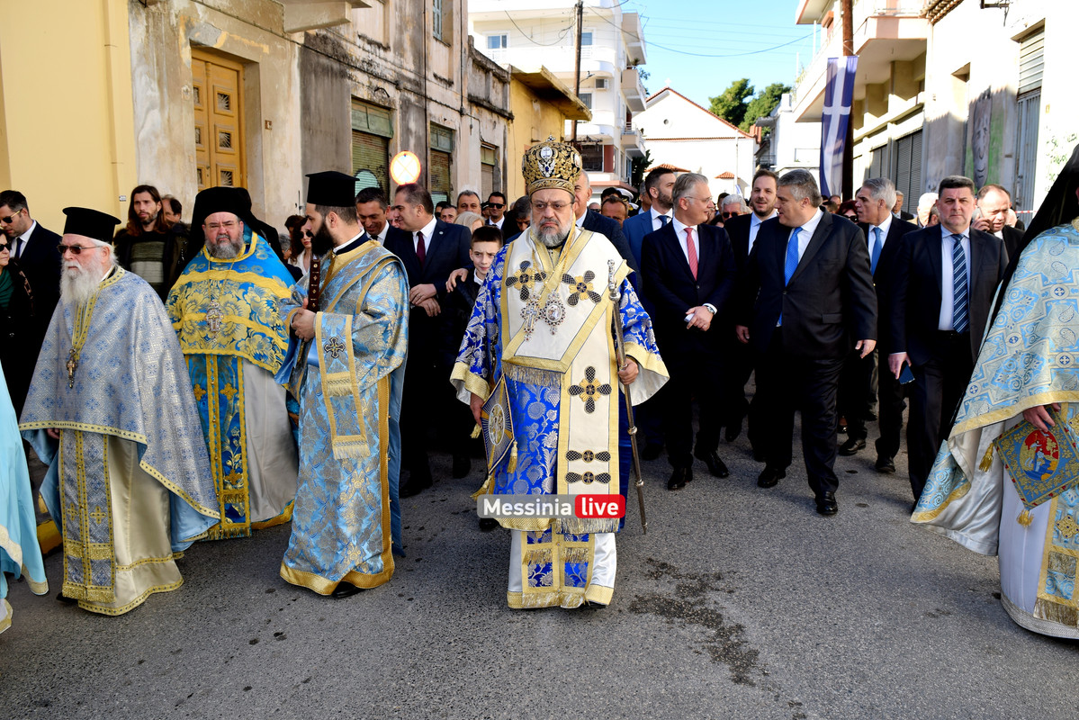 ΑΓΙΑΣΜΟΣDSC_0123