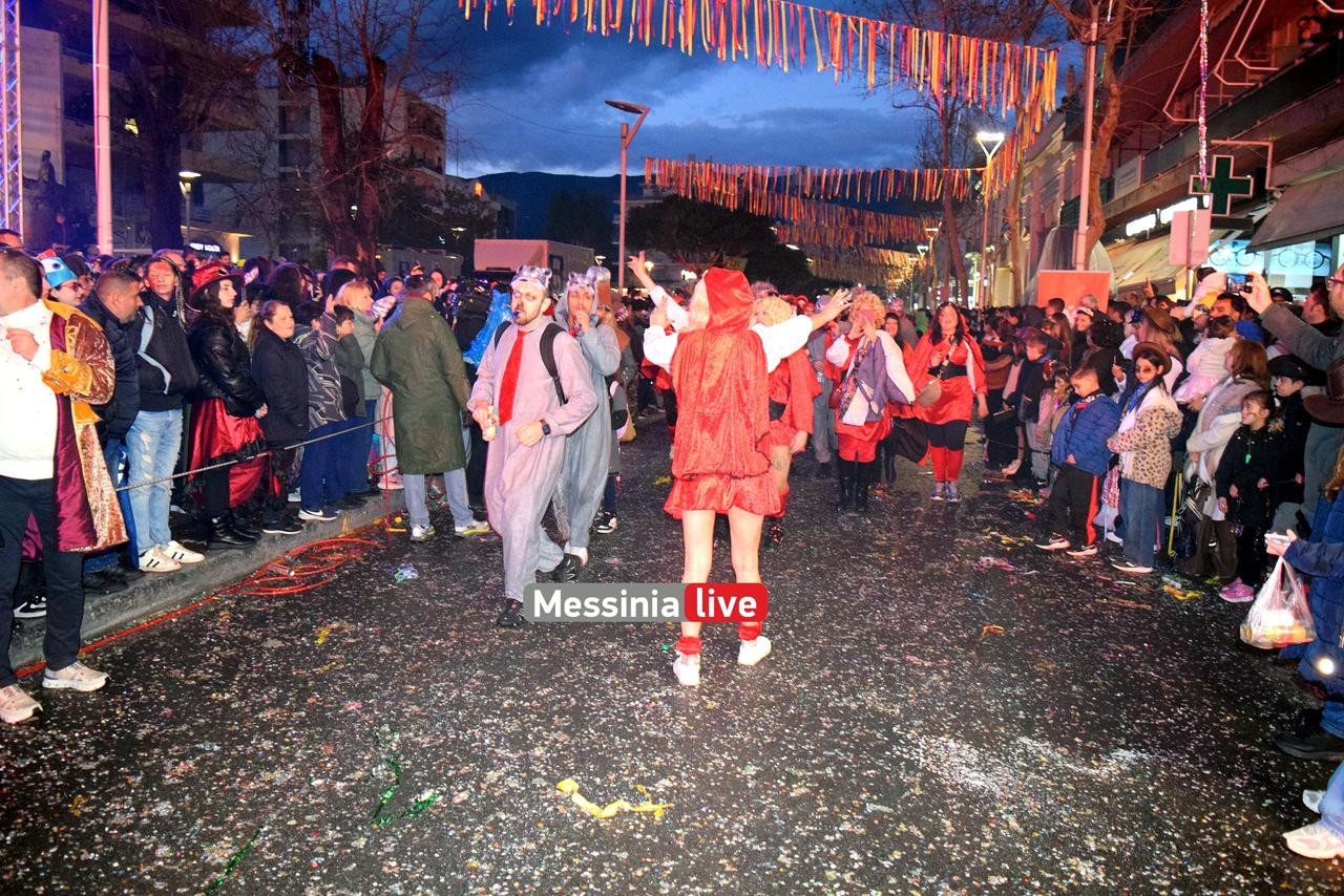 KALAMATIANO-KARNABALI-DSC-0160