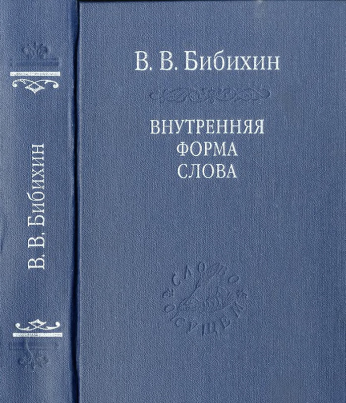 2008-page-0001