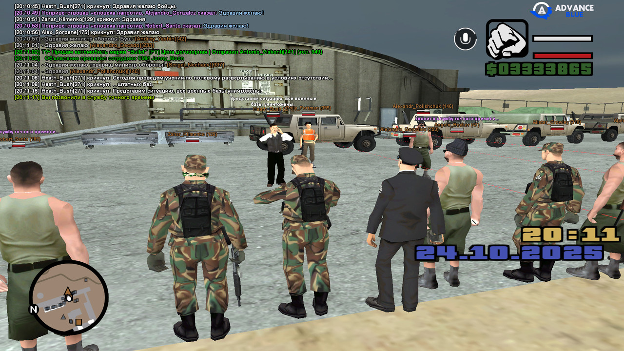 screenshot 2025 10 24 20 11 18 602