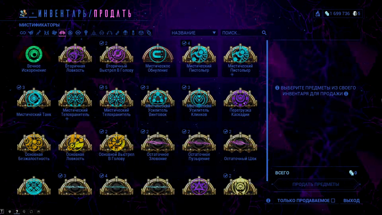 photo 38 2026 02 13 22 21 18