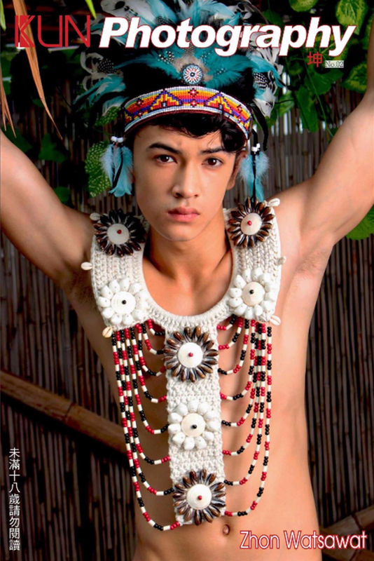 Kun Photography 2 (1)