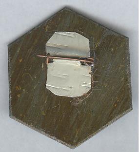 Рисунок (347)