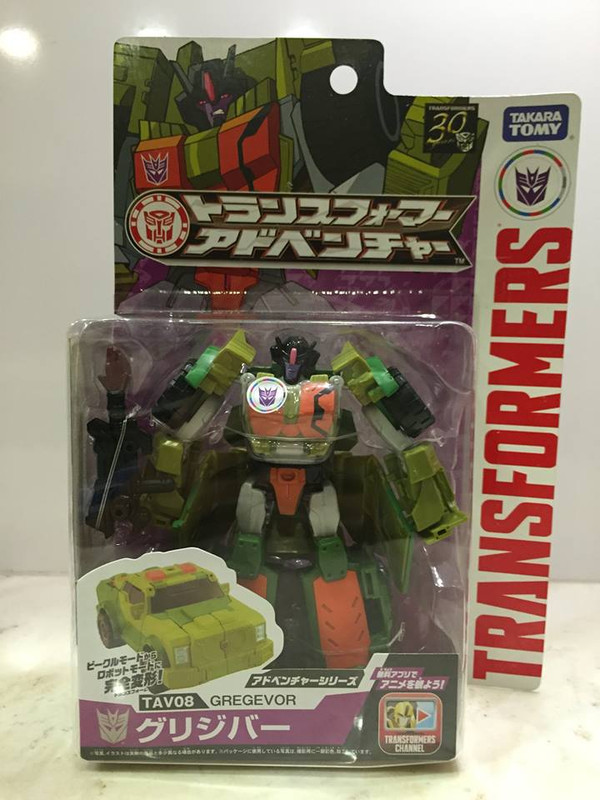 22416_1091985124151610_4311217307534752719_n