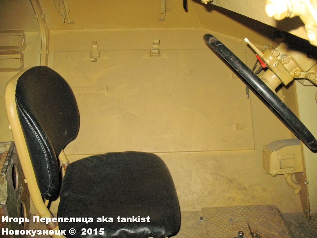 SdKfz 251-7_Munster_109