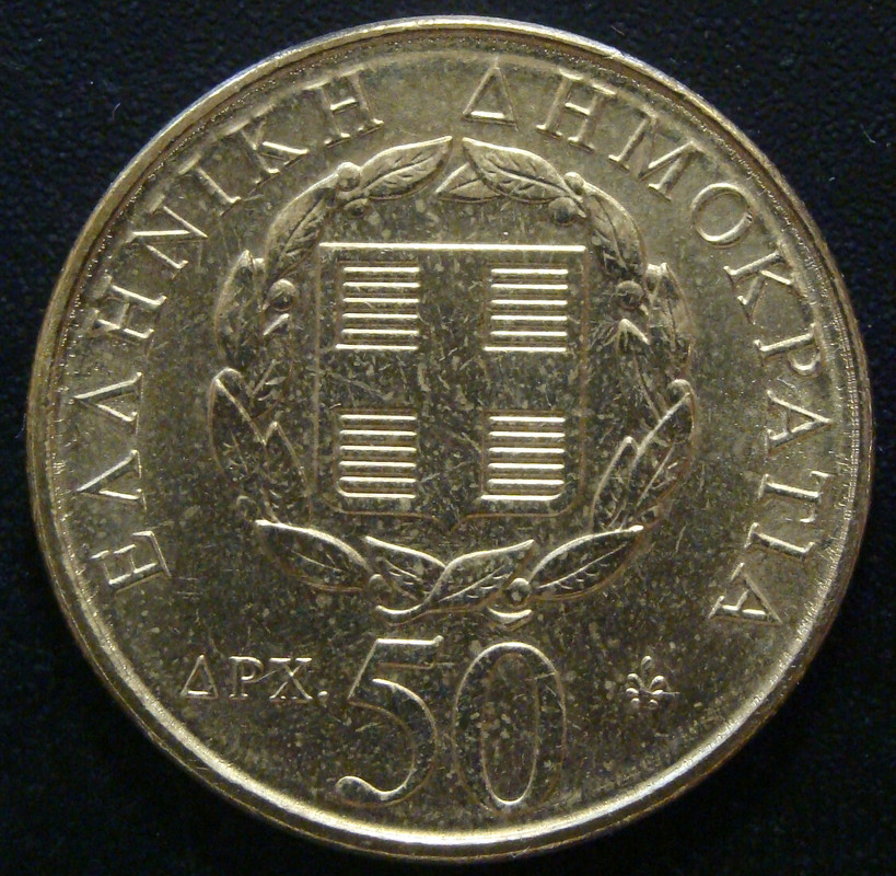 GRE. 50 Dracmas (1998, bicentenario Dionisios Solomos) - anv