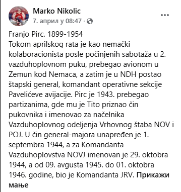 [Слика: Screenshot-1.png]