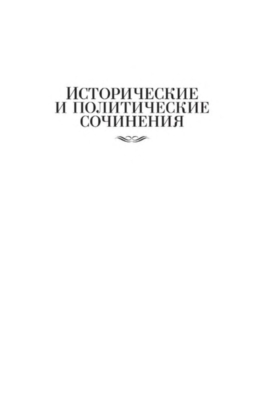 p0020