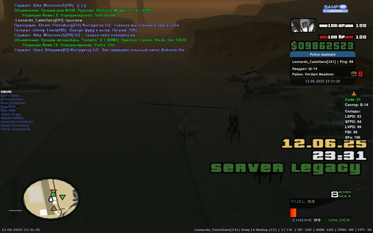 Cx1Gv6tLHB8LVteRP0f23K1VpSp3jVm0ddTDiMes8_SAGdCBB5aHNZtP-93lG7Kj5MhG2m-EUDFzUoXfHB-2CdJv