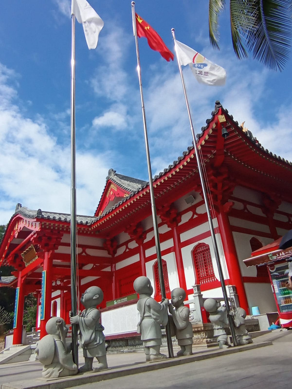 около китайского 002