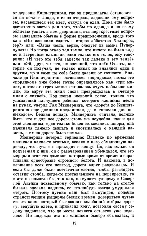 p0021