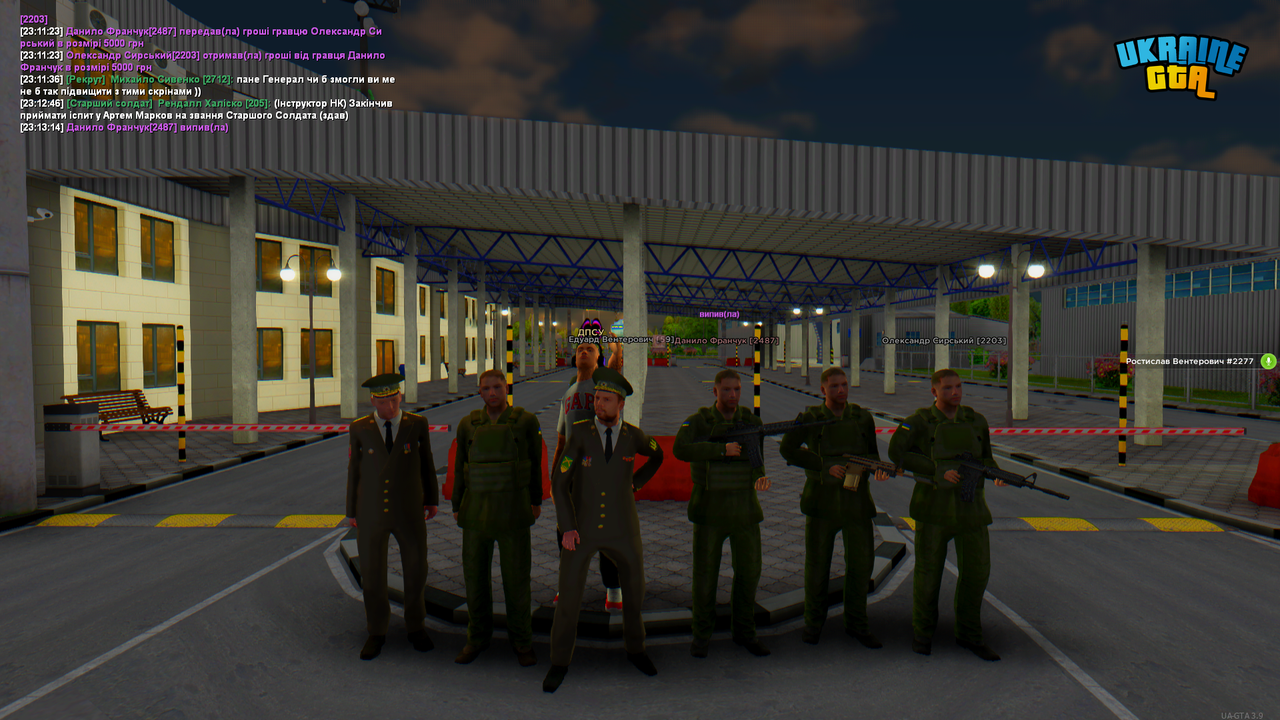 Desktop 01 05 2026 23 13 15 873