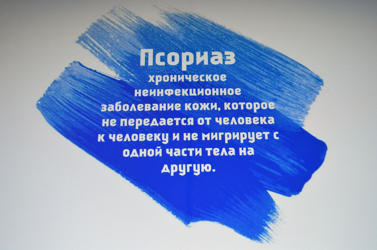 Чистая уверенность.