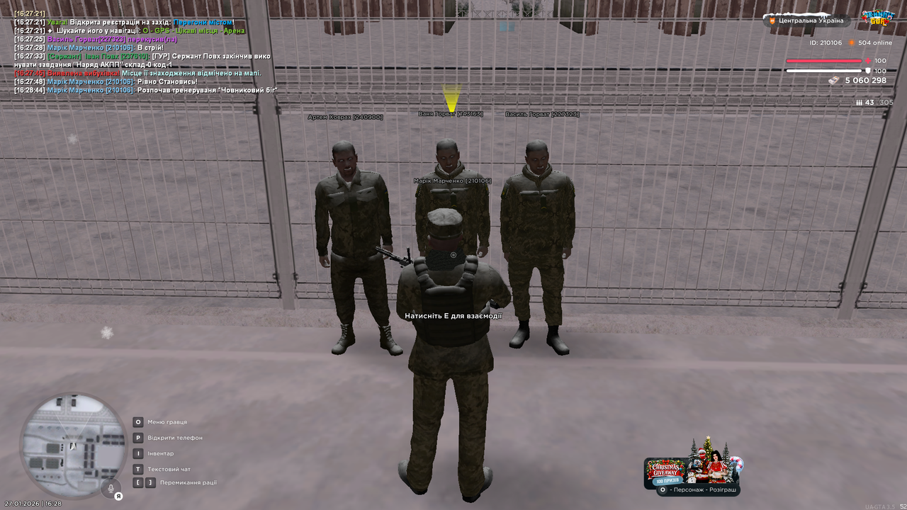 mta screen 2026 01 27 16 28 46