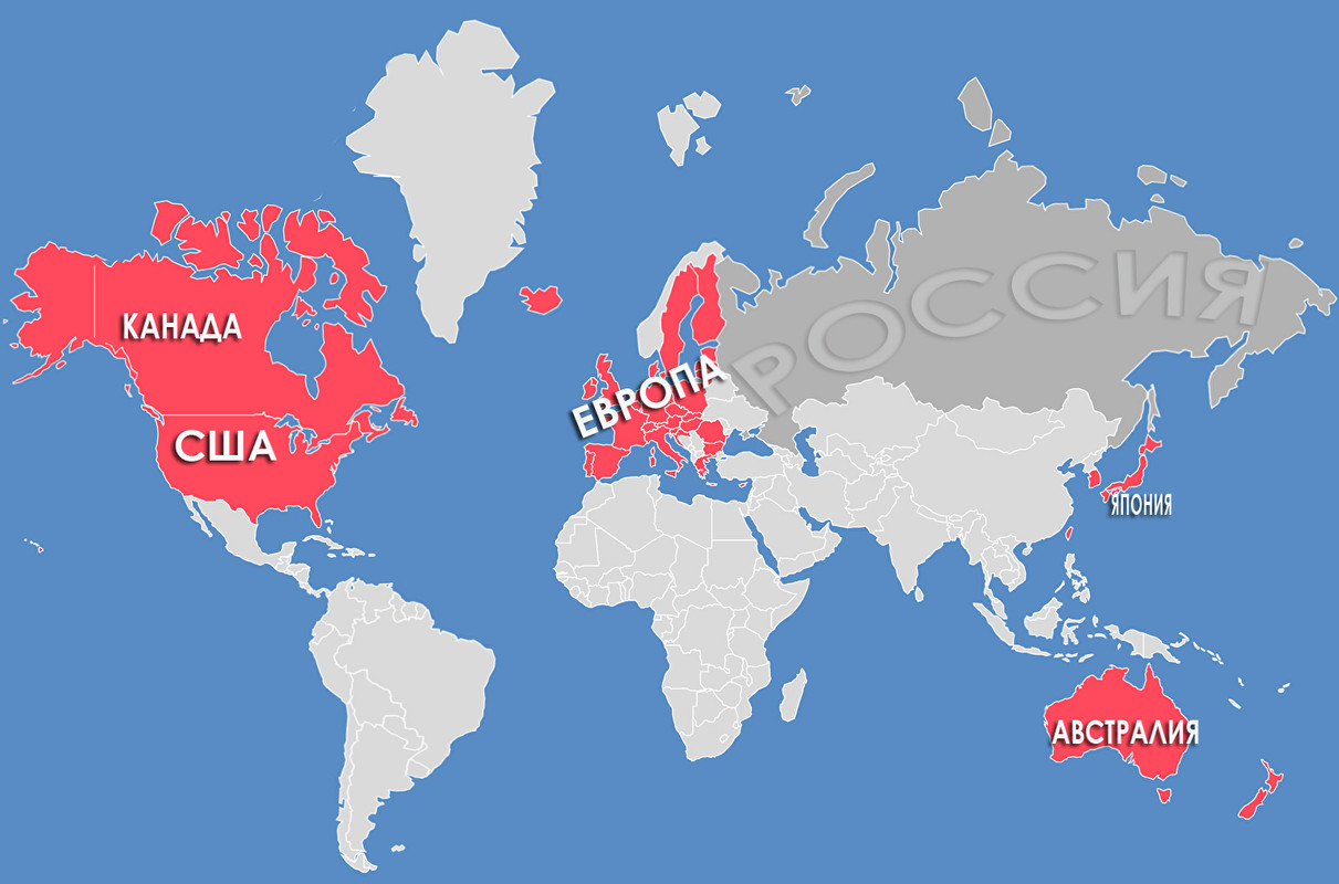 Американская карта мира глазами американцев