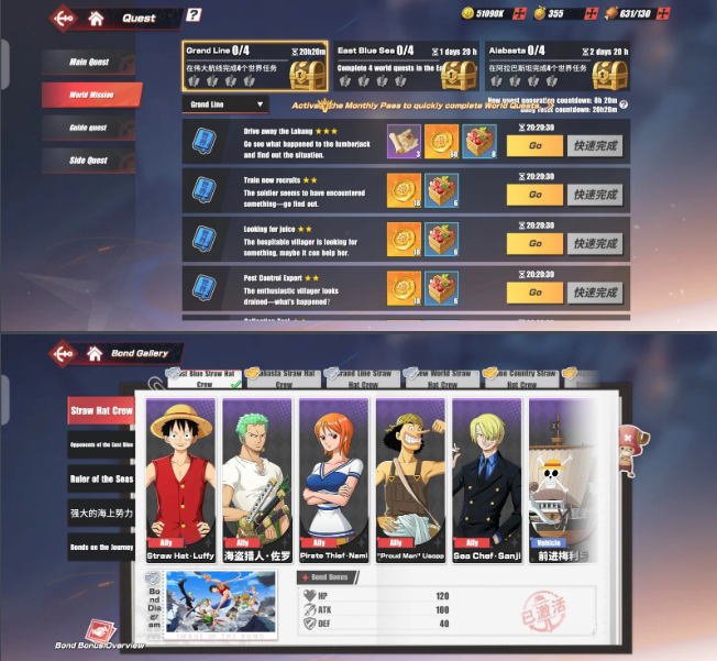 Screenshot 2026 09 07 003739