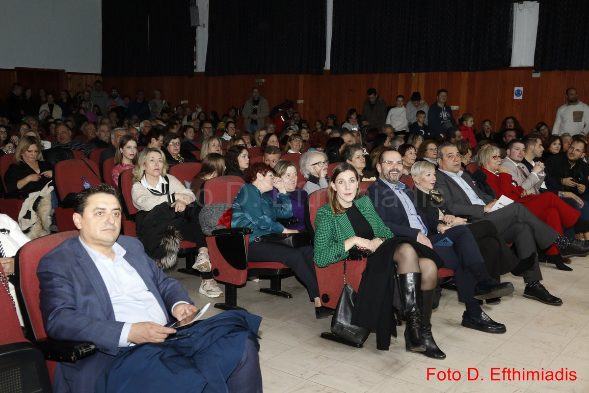 _7D24262 (Αντιγραφή) (Αντιγραφή)