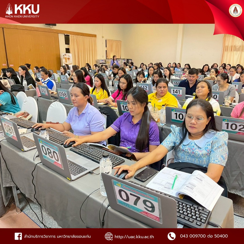 544894029-1394092342719558-2977931800059878954-n