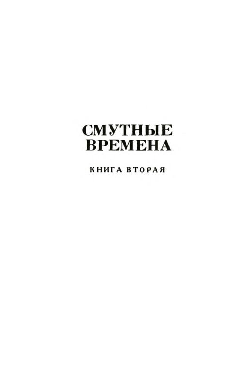 p0012