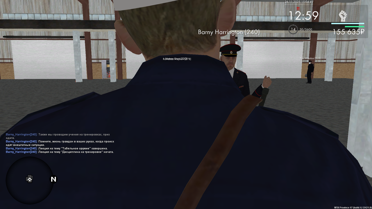 mta screen 2025 11 26 15 04 39