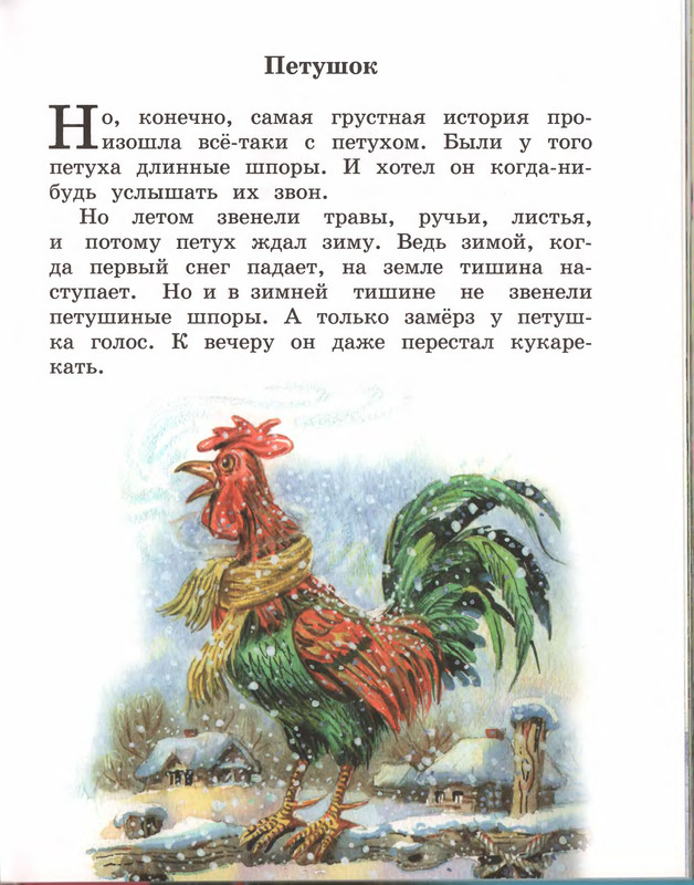 p0051
