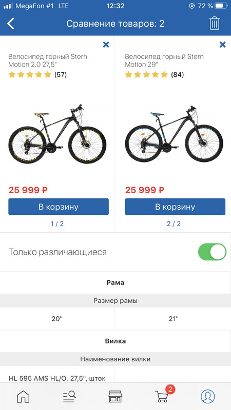 69D4CE71-7526-441B-AC4B-F34B65A2AF13