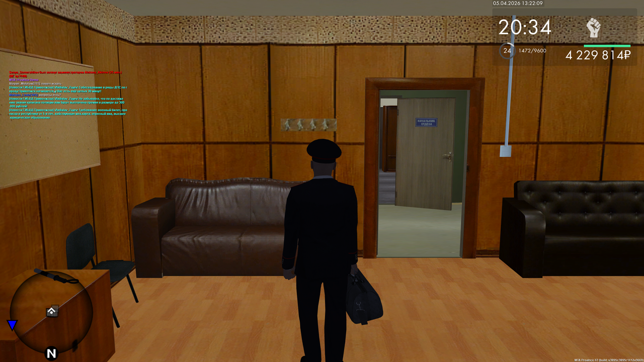 mta screen 2026 04 05 13 22 06