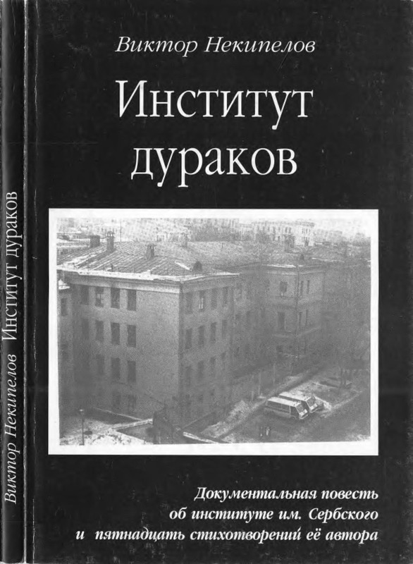 1-p0001