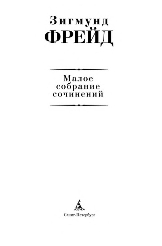 p0002