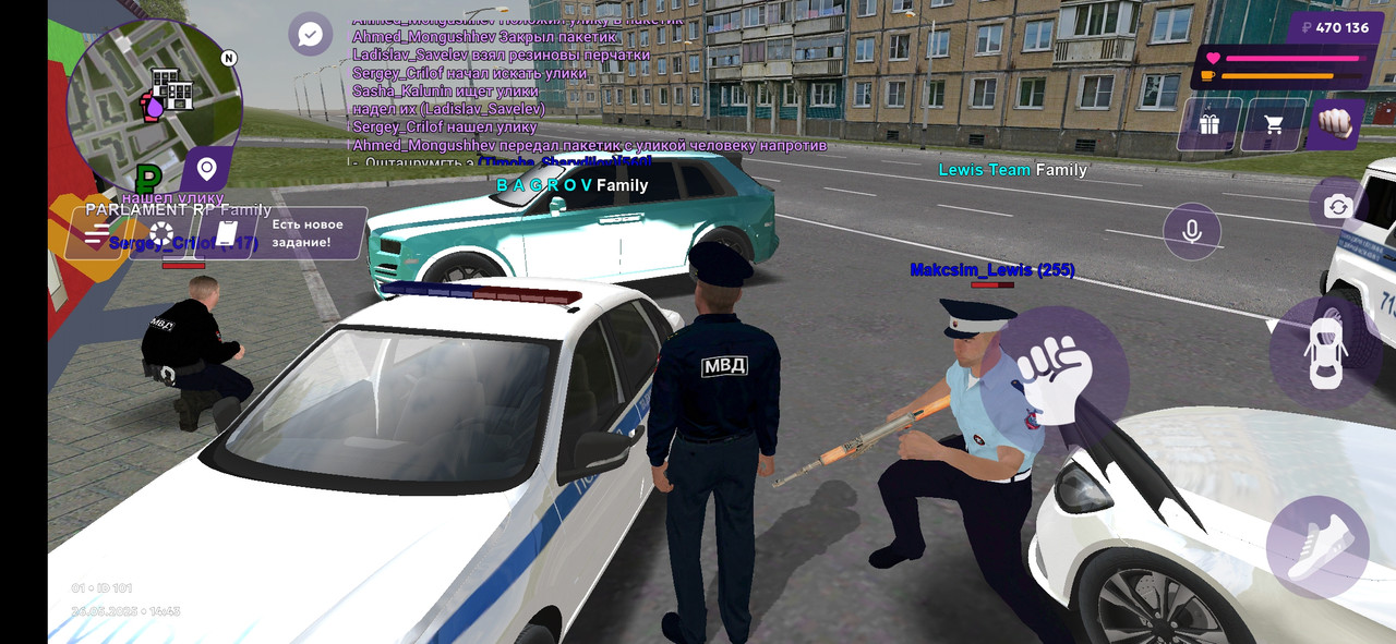 Screenshot_2025-05-26-14-44-02-527_com.jekmant.matrplauncher