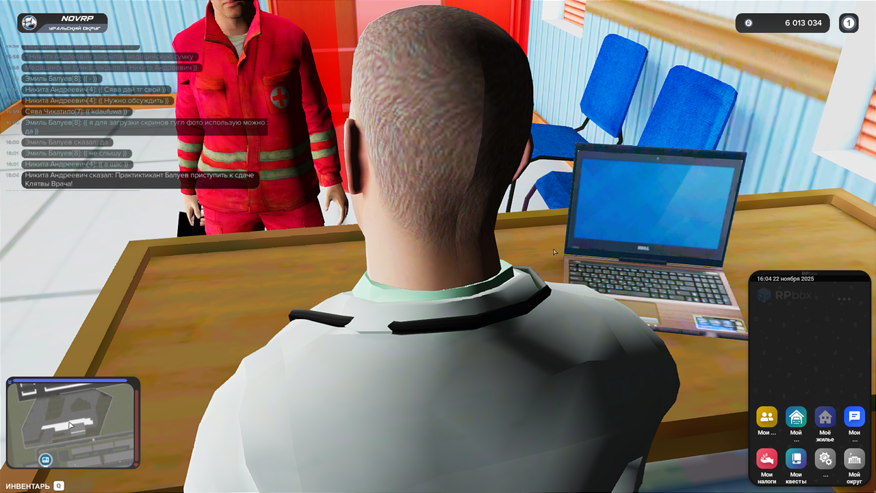 mta screen 2025 11 22 16 04 15