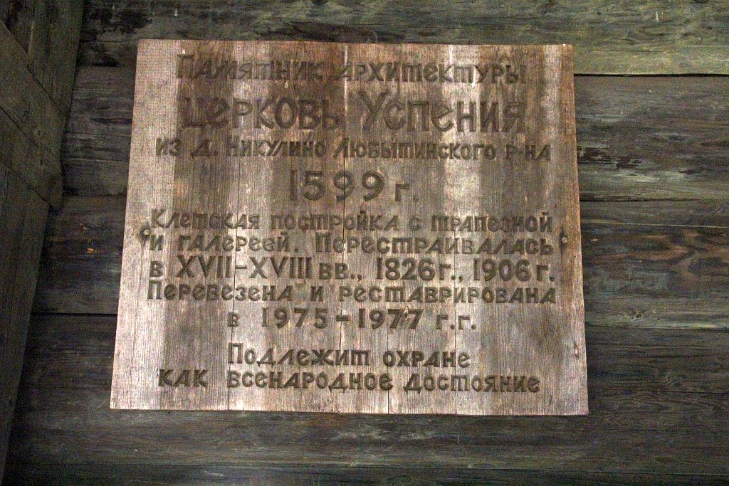 https://i.postimg.cc/C59M5gPc/IMG-7294.jpg