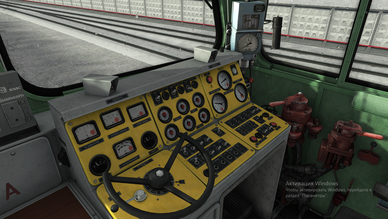 Снимок экрана (84)